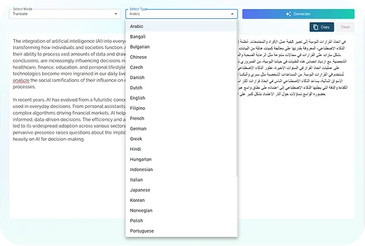 Screenshot of translating text across more than 30 languages